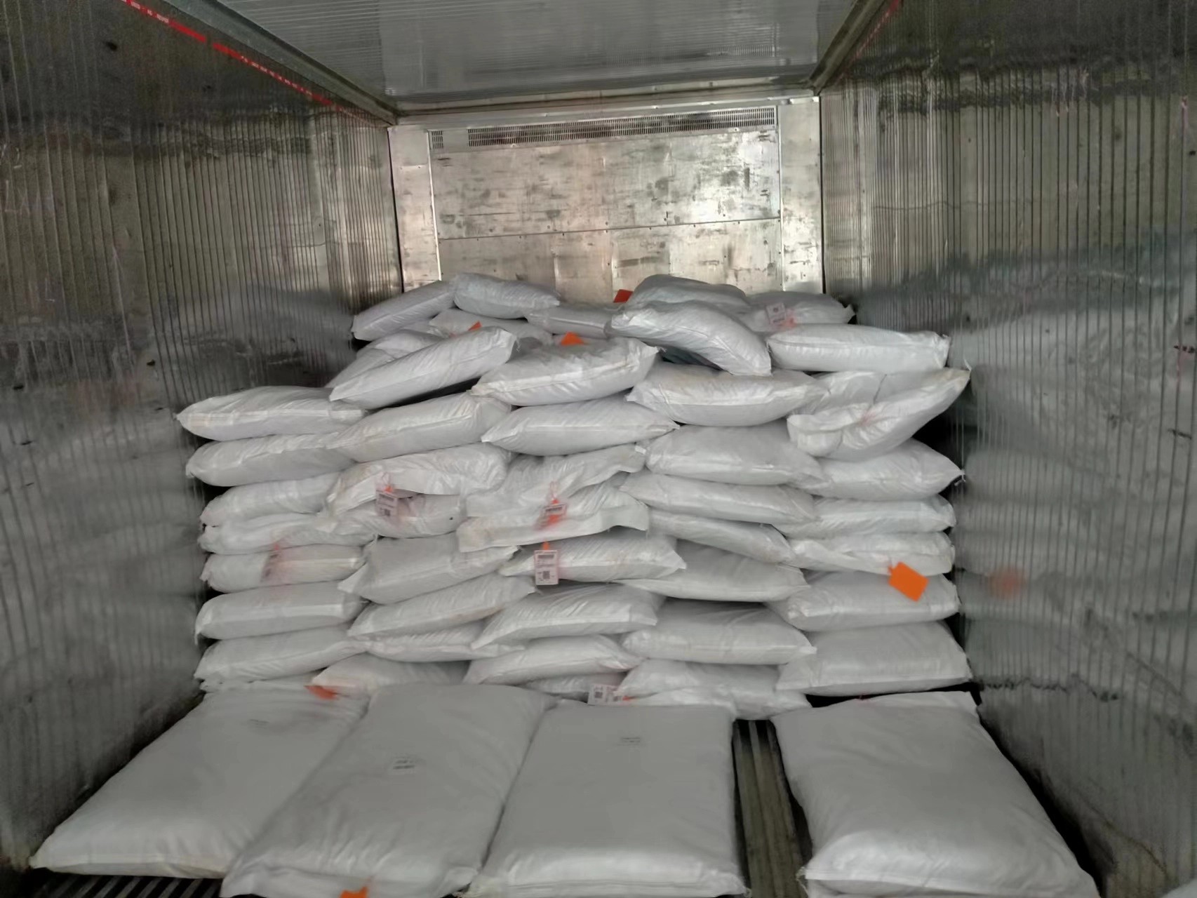 Dried raw material Schisandra shipping to Europe 2 Dried raw material Schisandra shipping to Europe 2