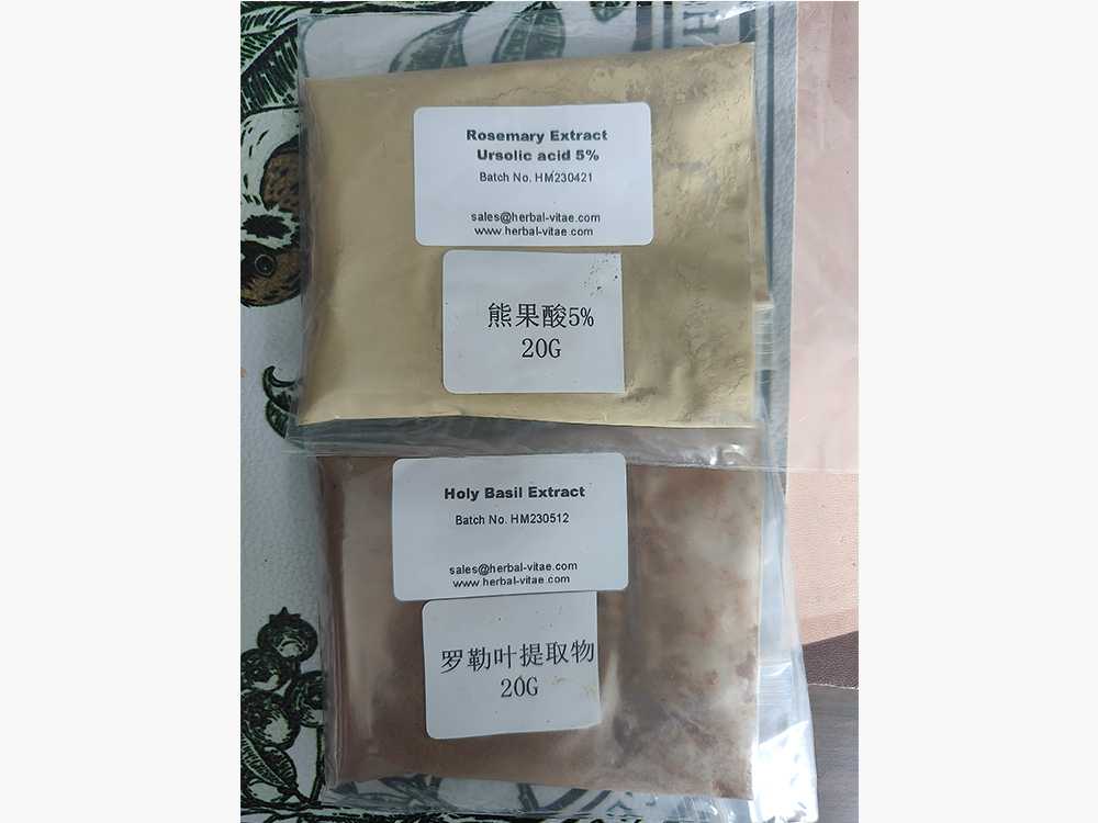 botanical extracts suppliers